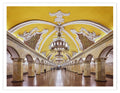 KOMSOMOLSKAYA II, 2019