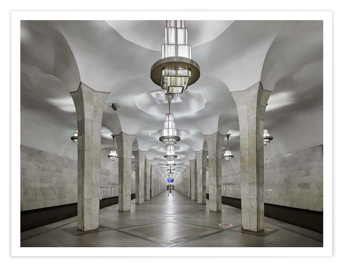 CHERTANOVSKAYA, 2020