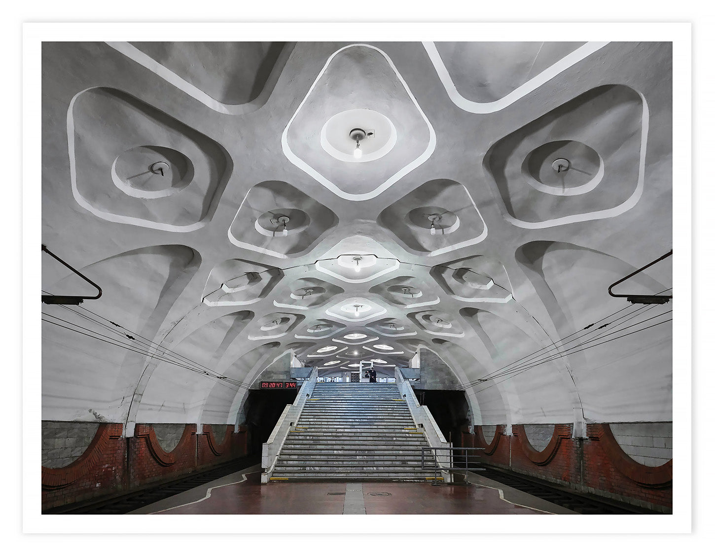 PROSPECT METALURHIV, 2020