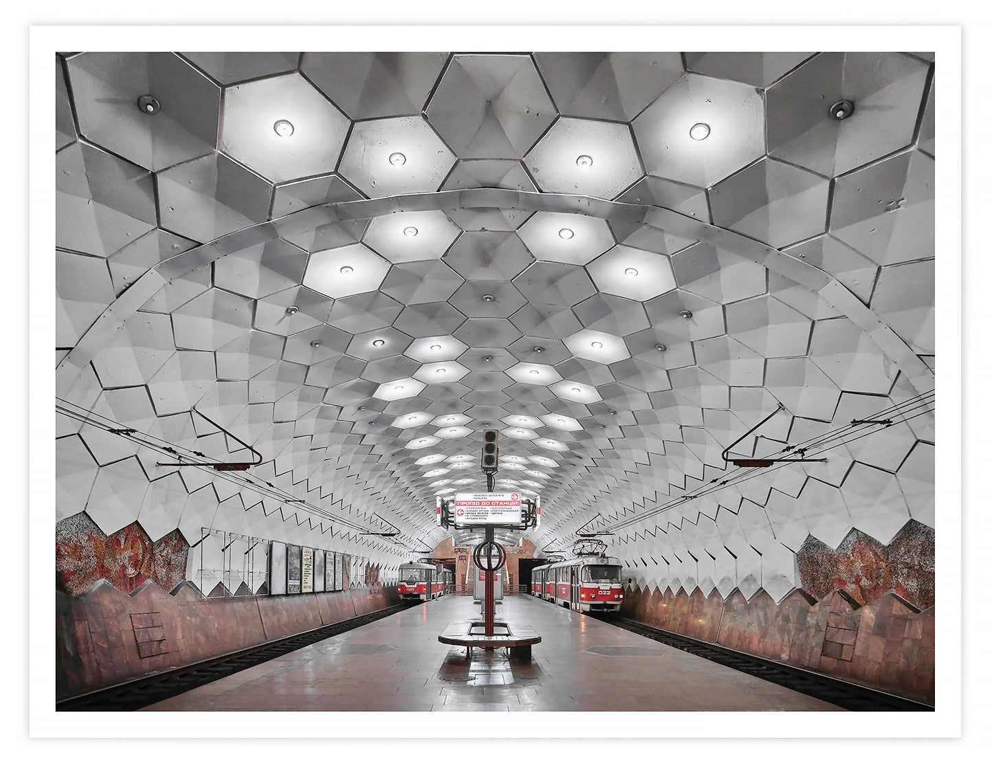 BUDYNOK RAD, 2020