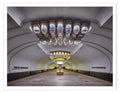 PARK KULTURY III, 2020
