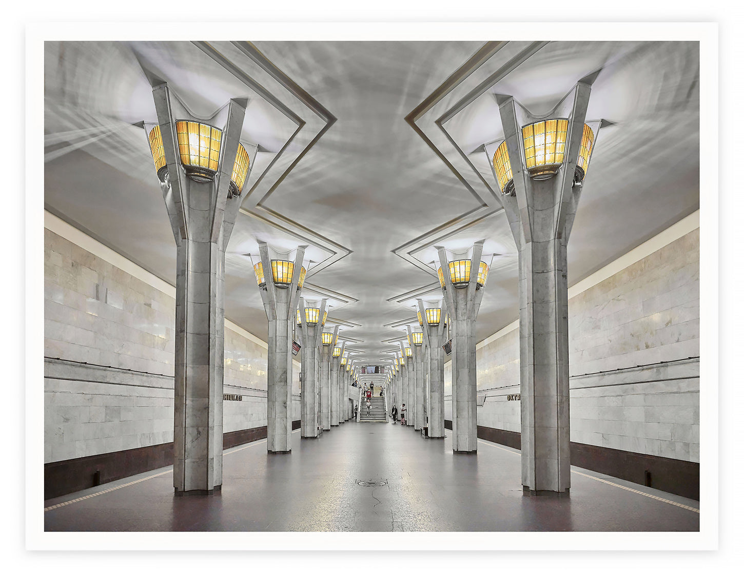 KASTRYCHNITSKAYA, 2018