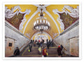 KOMSOMOLSKAYA, 2017