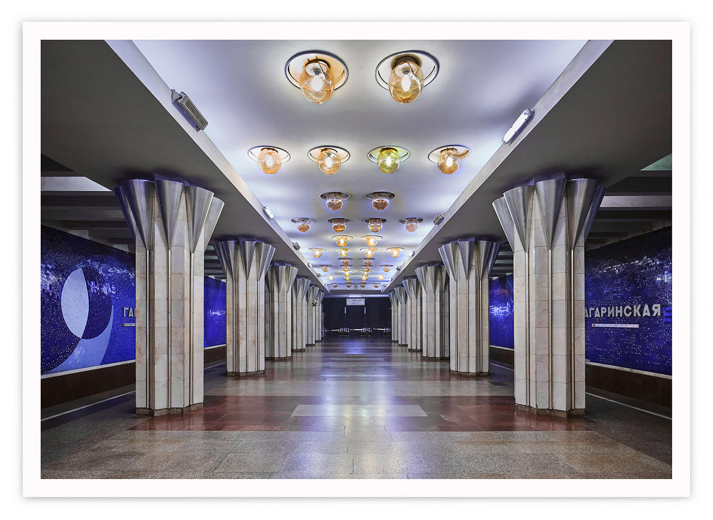 GAGARINSKAYA II, 2021