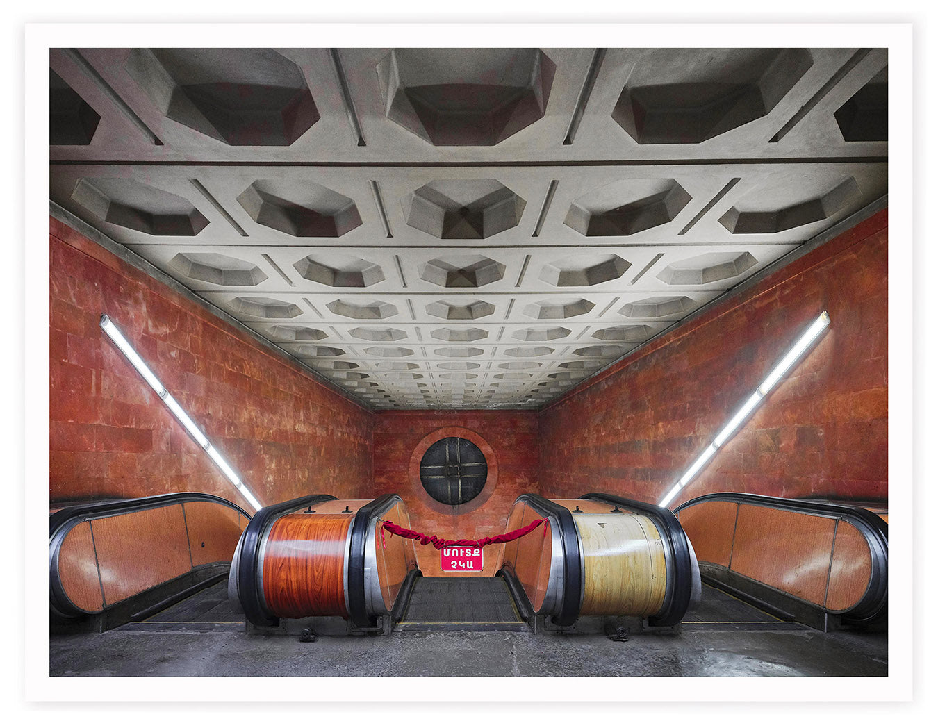 GORTSARANAYIN II, 2018