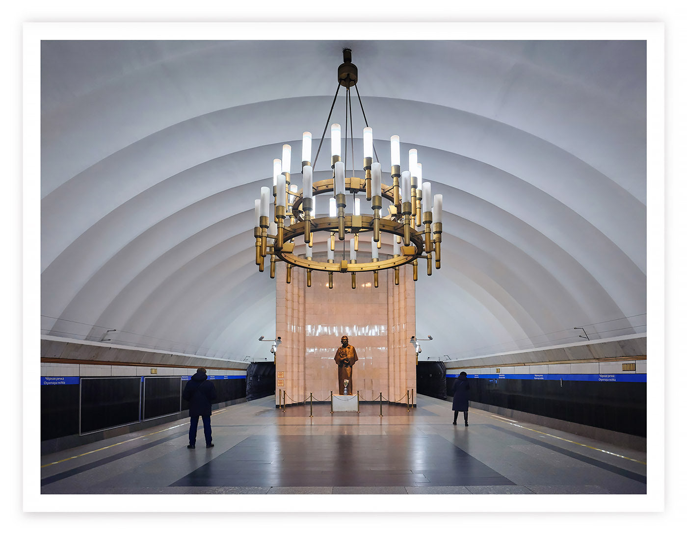 CHYORNAYA RECHKA, 2018