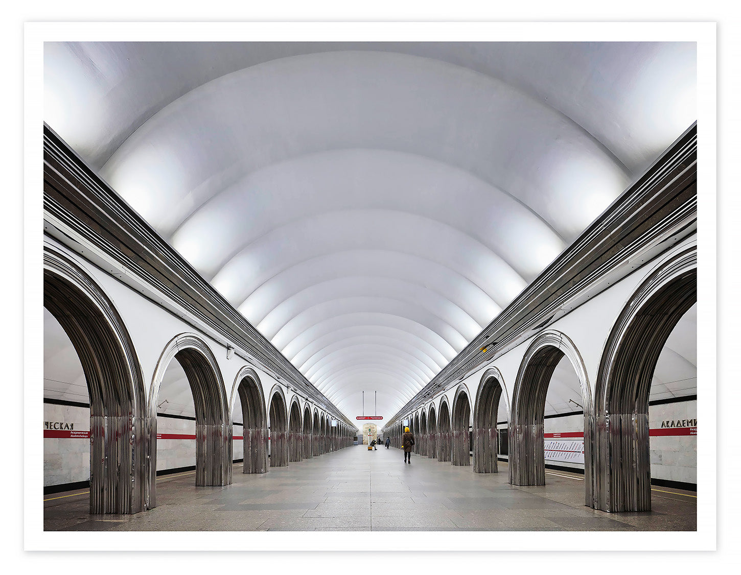 AKADEMICHESKAYA, 2021