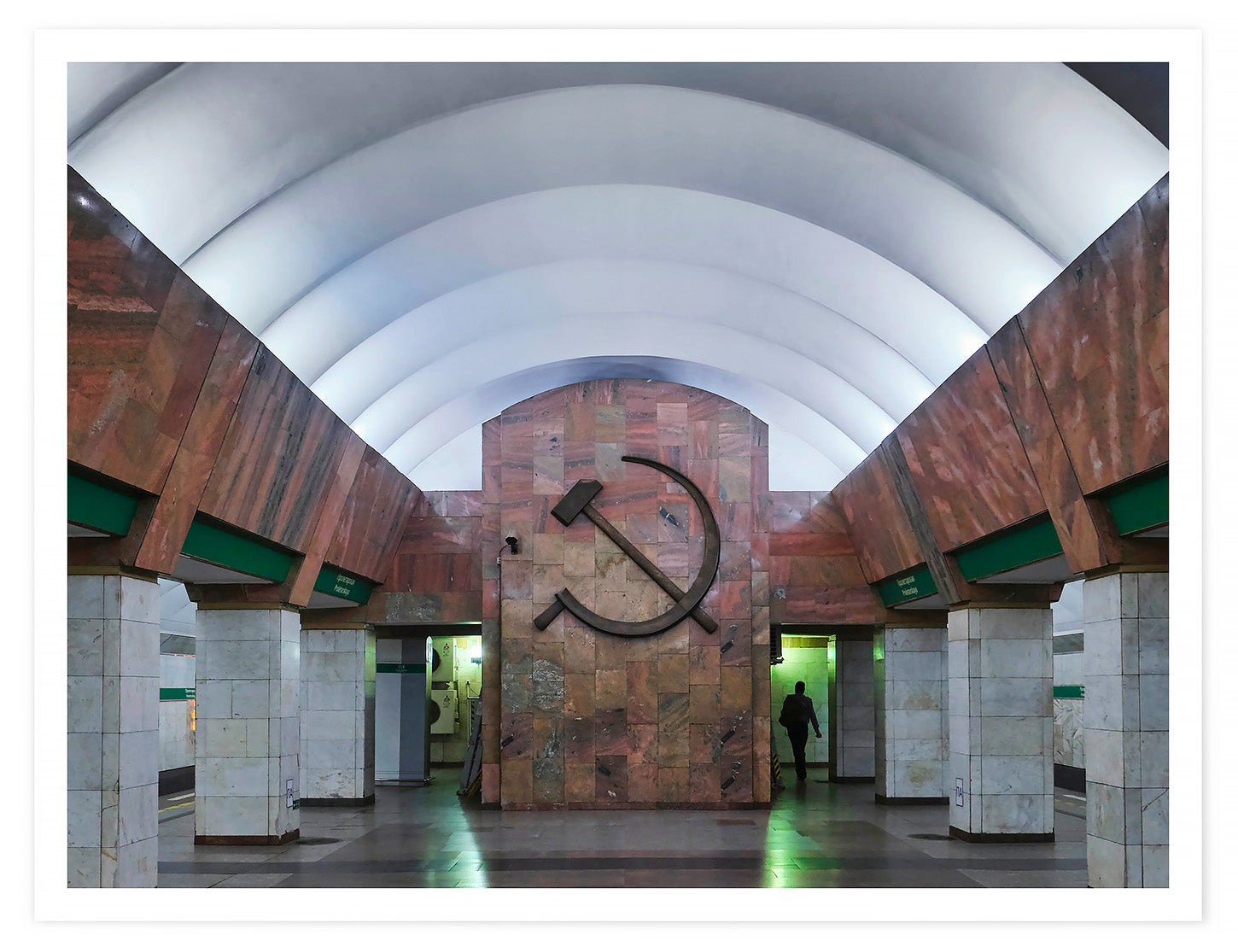 PROLETARSKAYA, 2021
