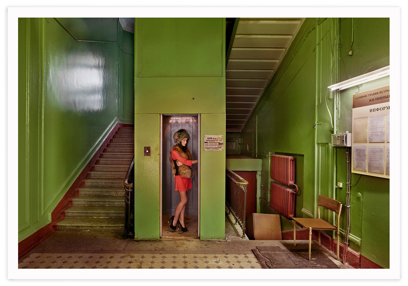 ELEVATOR TO KIROV, 2015