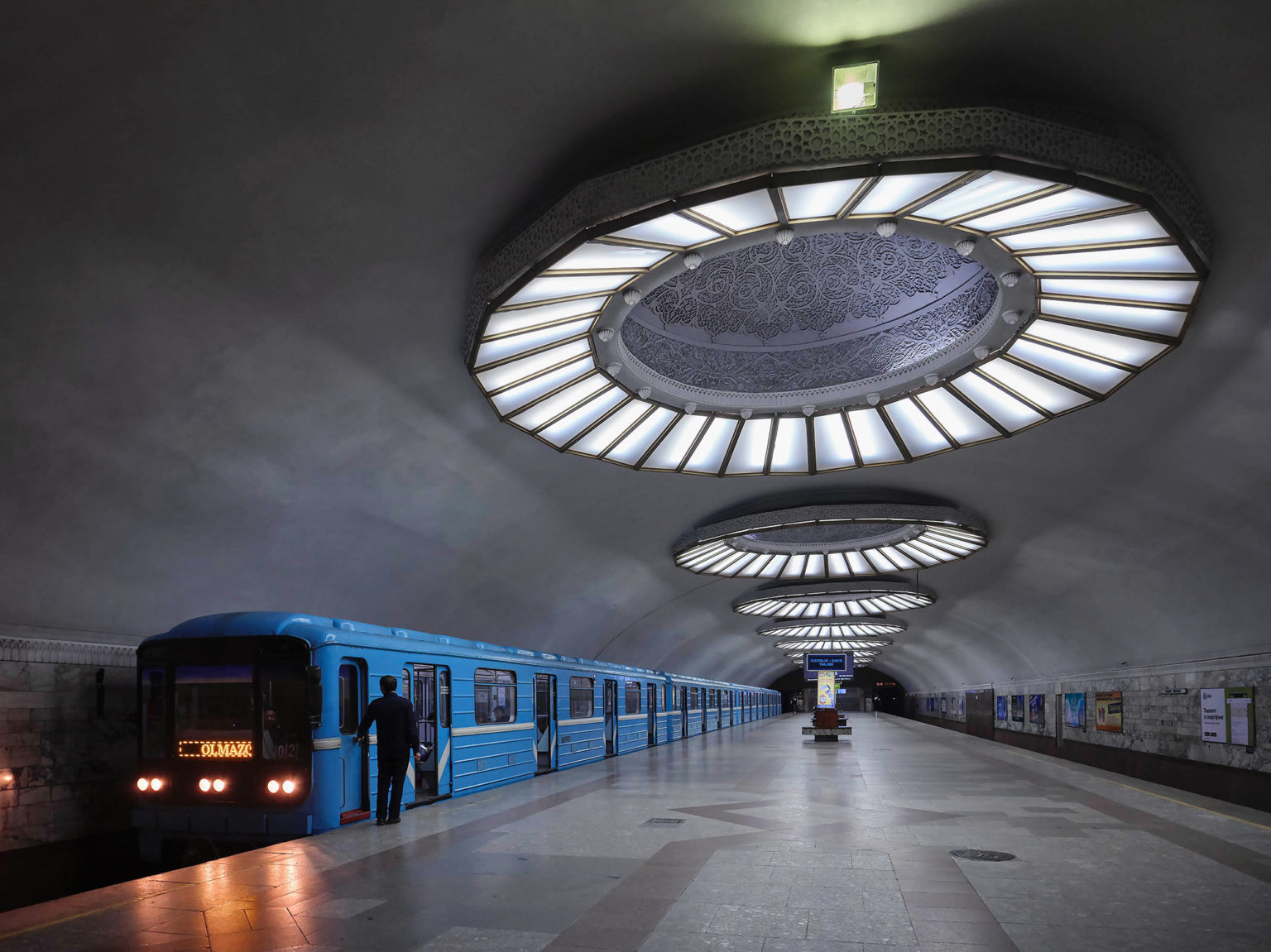 узнать станцию метро по