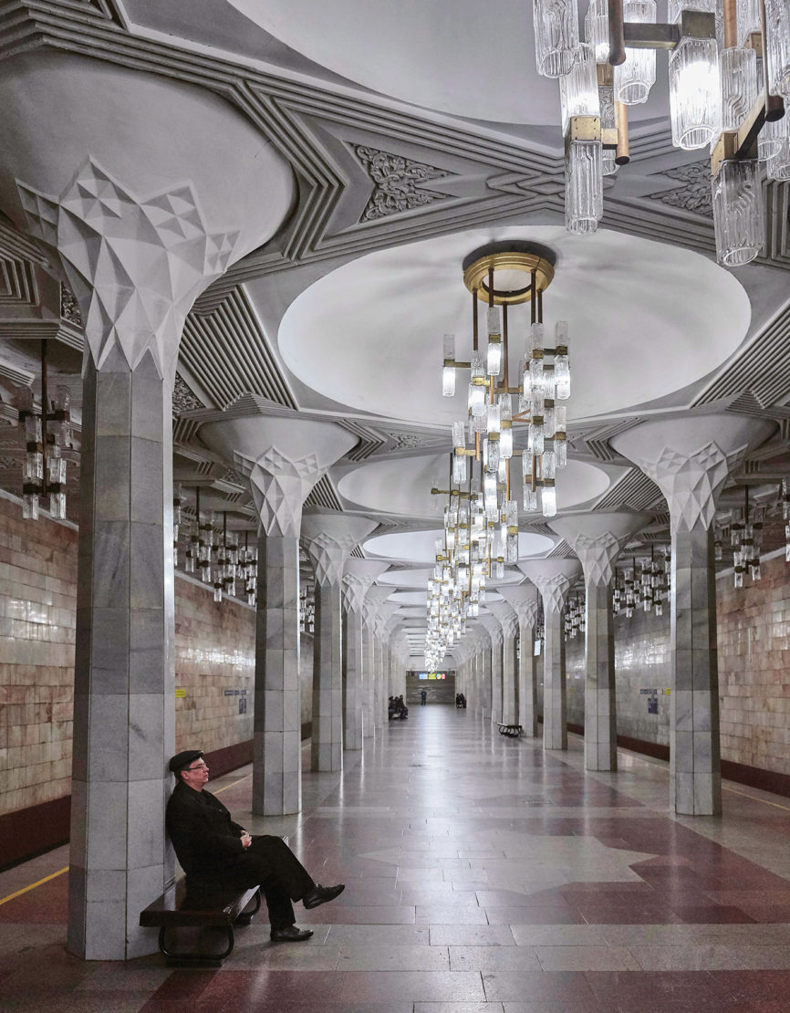 CCCP UNDERGROUND - Metro Stations of Soviet Era by Frank Herfort