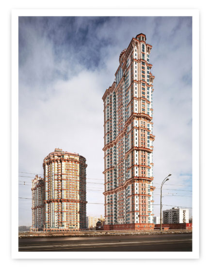 Aliye Parusa Building, Moscow